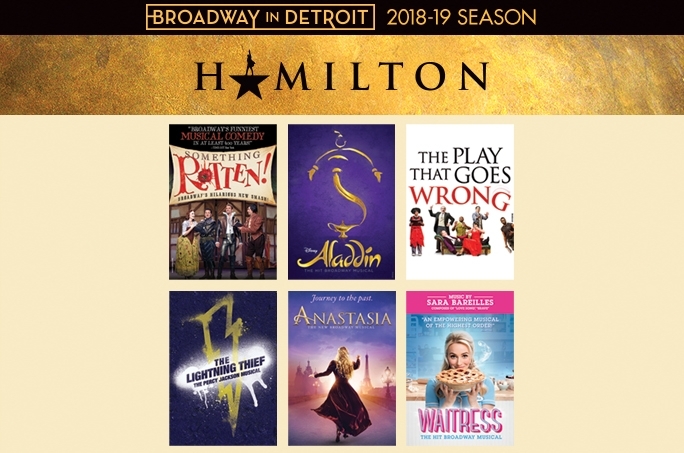 Broadway in Detroit