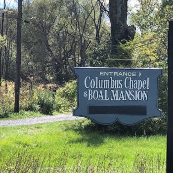 Columbus Chapel & Boal Mansion 4