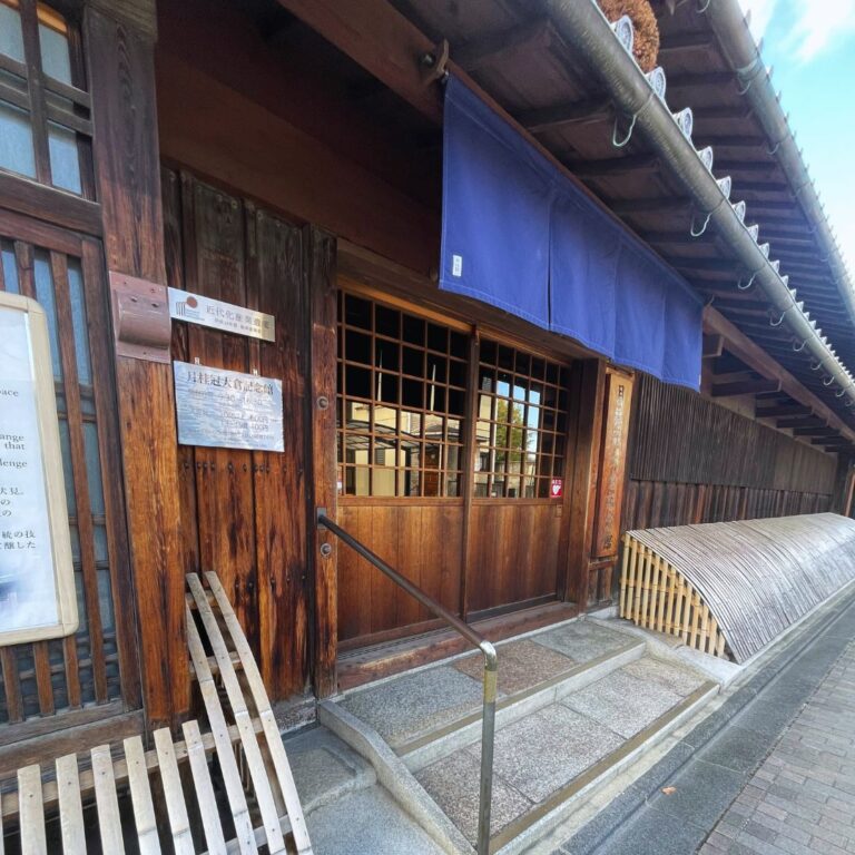 Discovering Sake at Gekkeikan Ōkura Museum