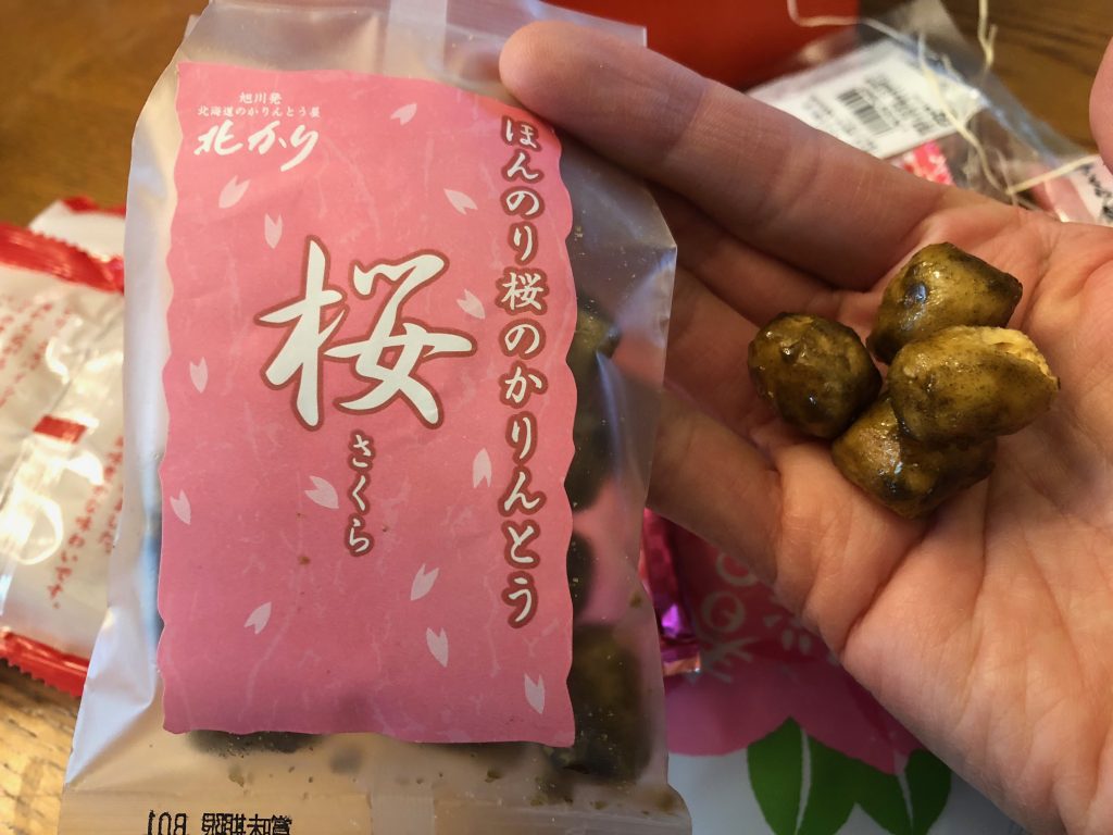 Sakura Karinto Bokksu Box