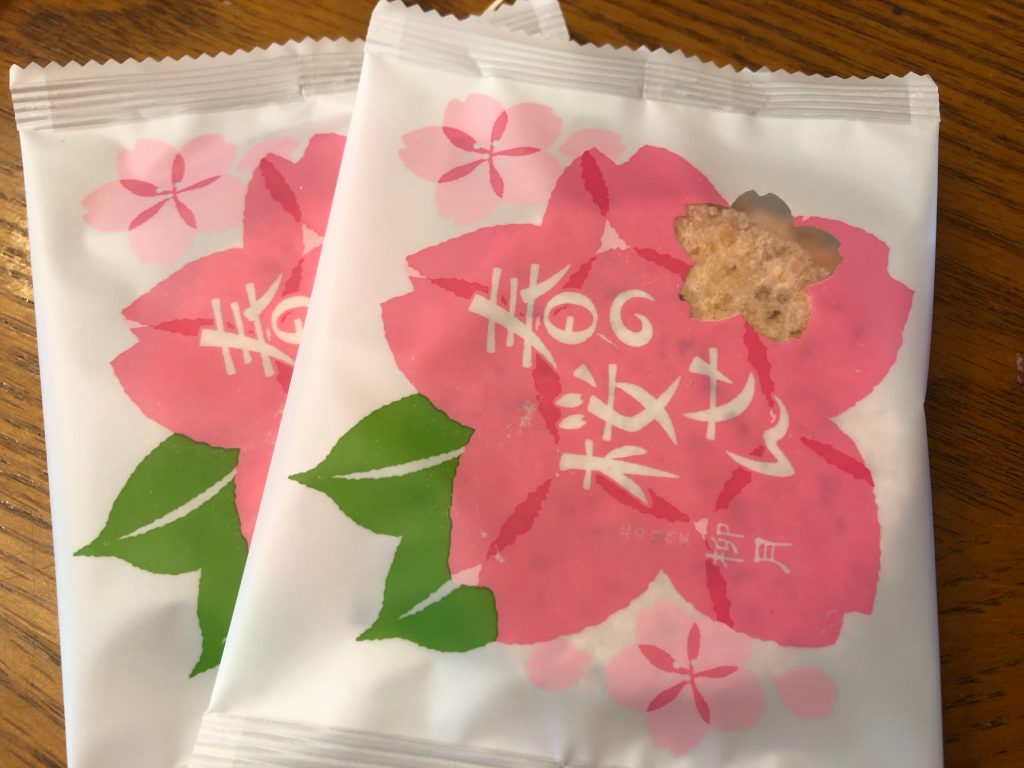 Spring Sakura Senbei Bokksu Box