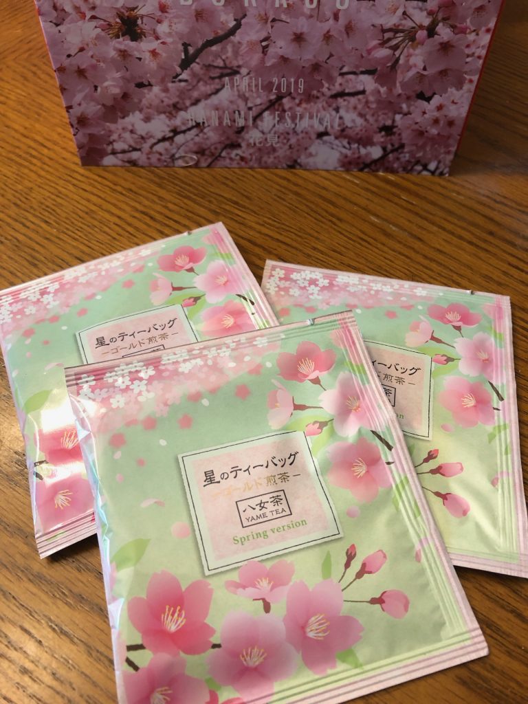 Spring Gold Green Tea bokksu box