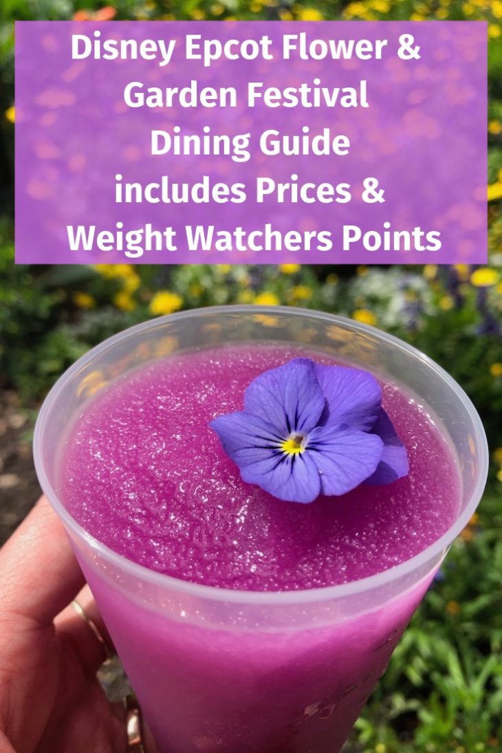 Epcot Flower & Garden Festival Dining Guide with Prices & WW Points