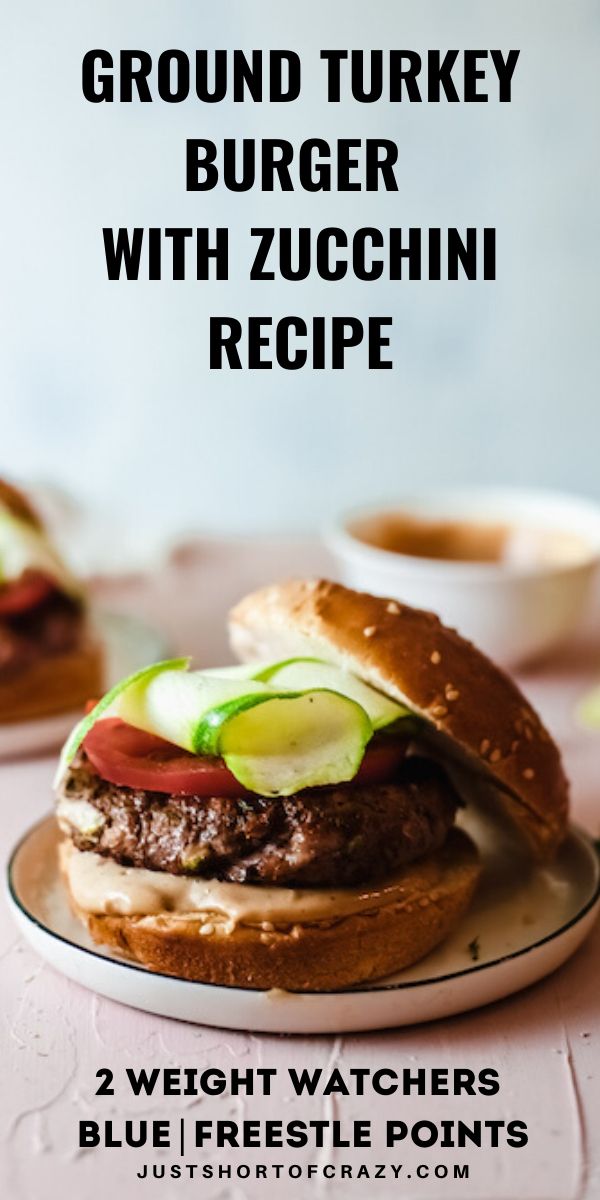 GROUND TURKEY BURGER