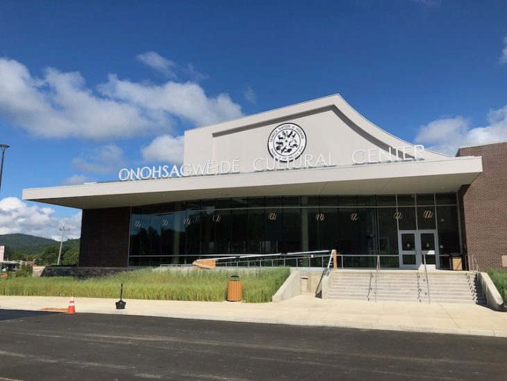 Seneca-Iroquois Cultural Heritage Center 