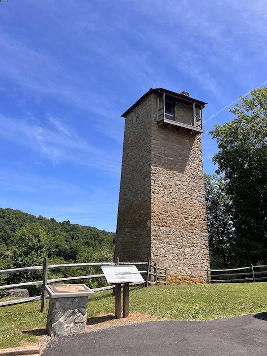 Shot Tower Wytheville VA