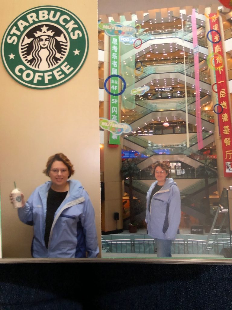 Starbucks in Beijing