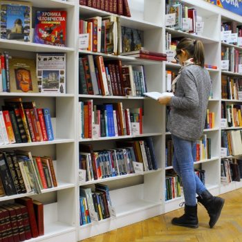 Traverse City Bookstores