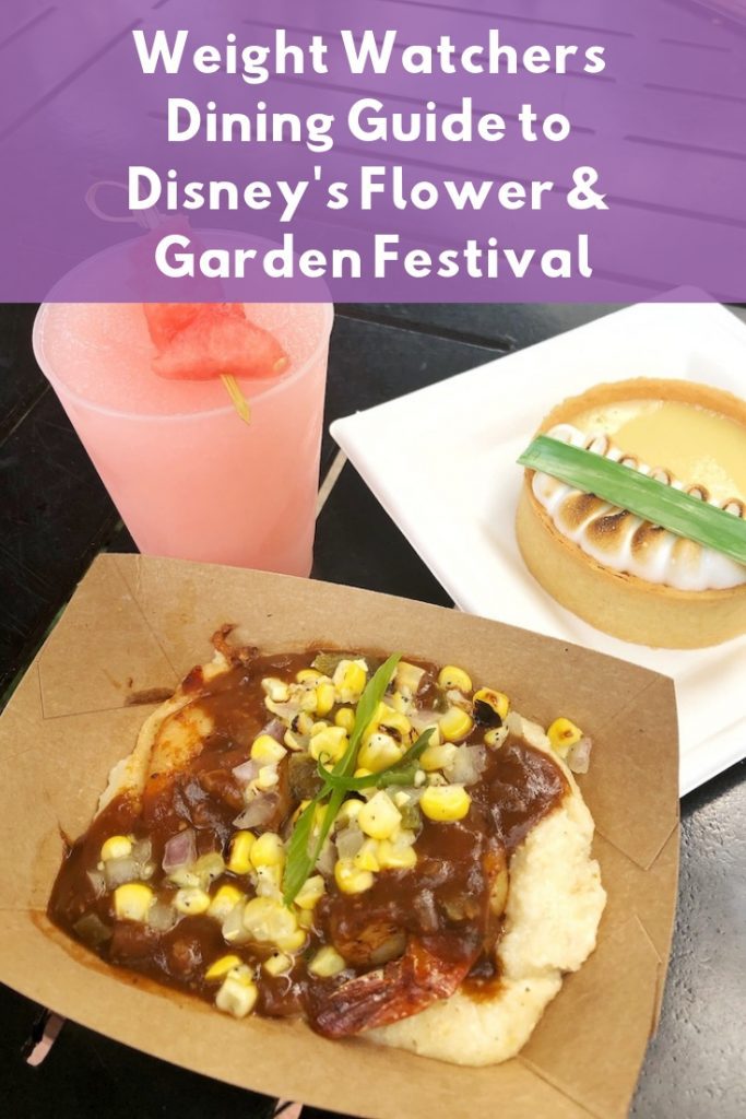 Weight Watchers Dining Guide to Disney's Flower & Garden Festival