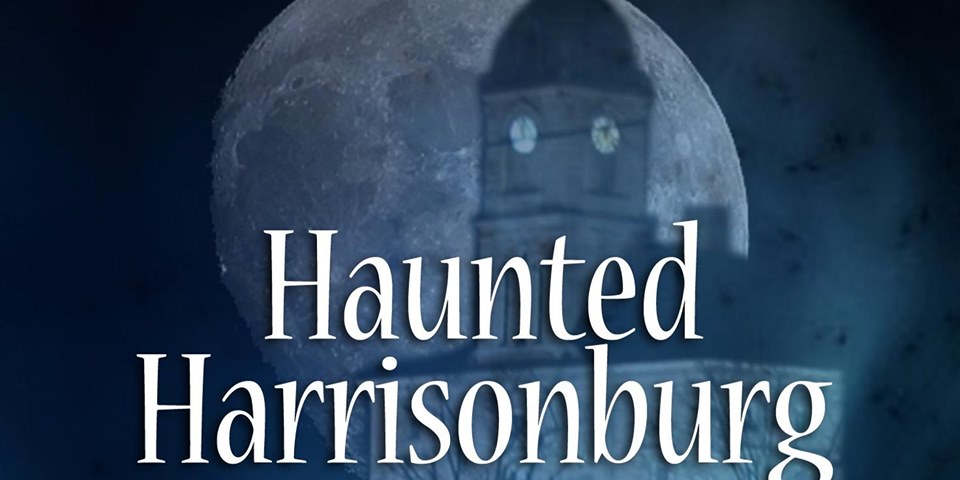 haunted harrisonburg