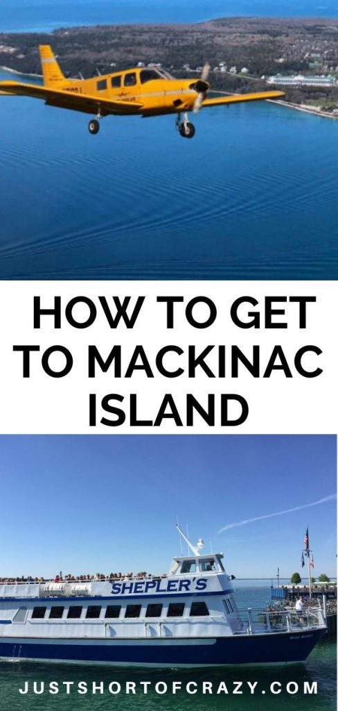 how to get to mackinac island