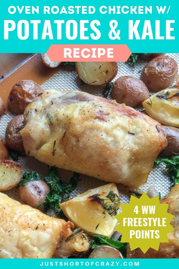 oven roasted chicken