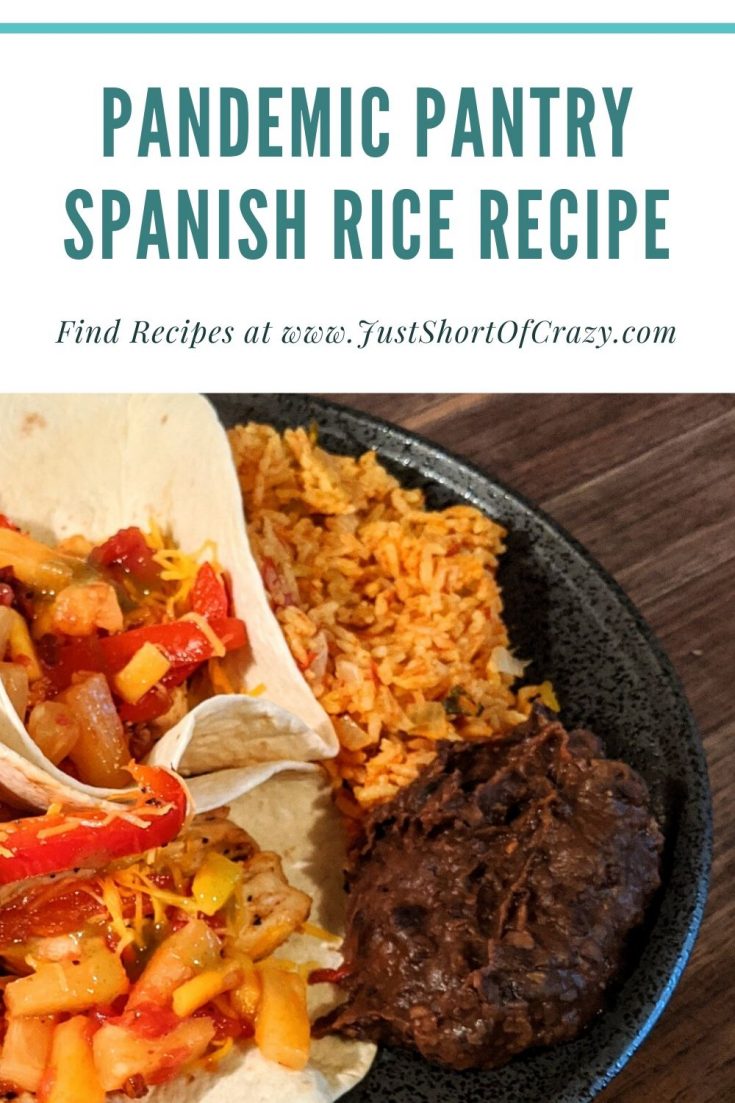 spanish rice