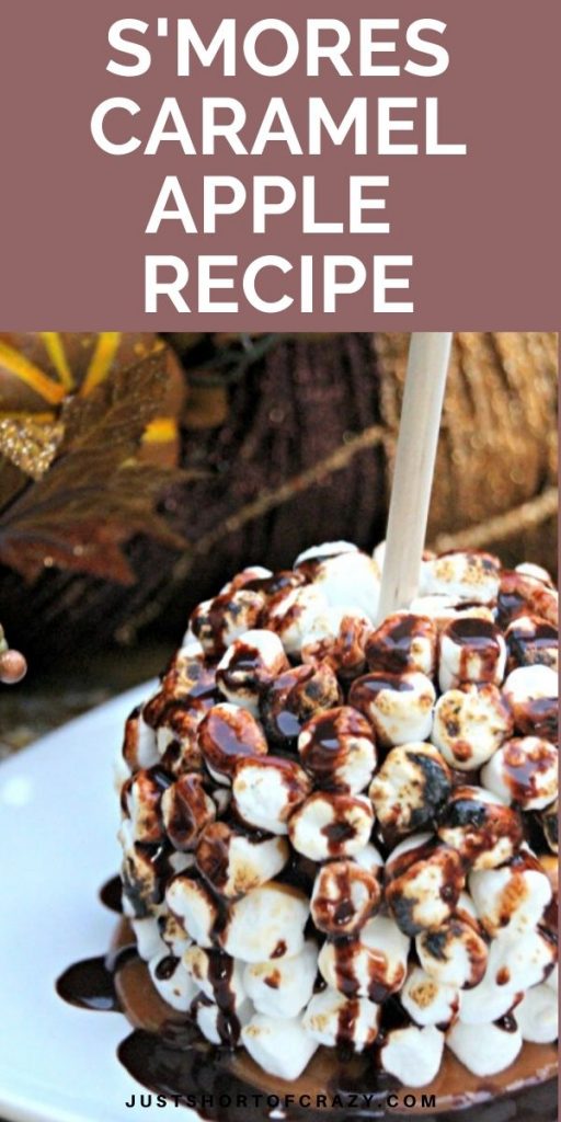 smores caramel apple recipe